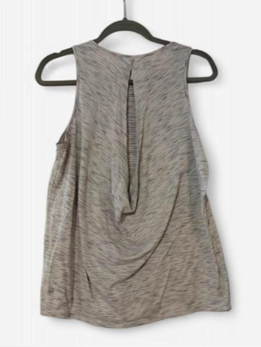 Lululemon Low Key Tank - Tiger Space Dye print